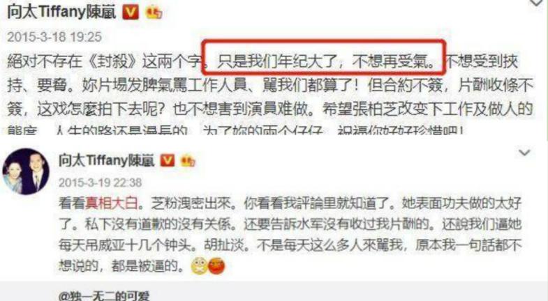 自曝偷东西的女明星,被爆偷东西的女明星