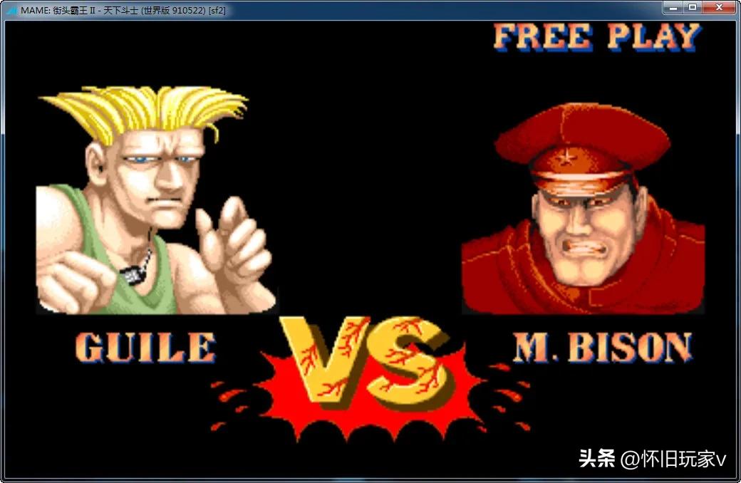 街头霸王如何百分百放升龙拳,街头霸王2超必杀技全集