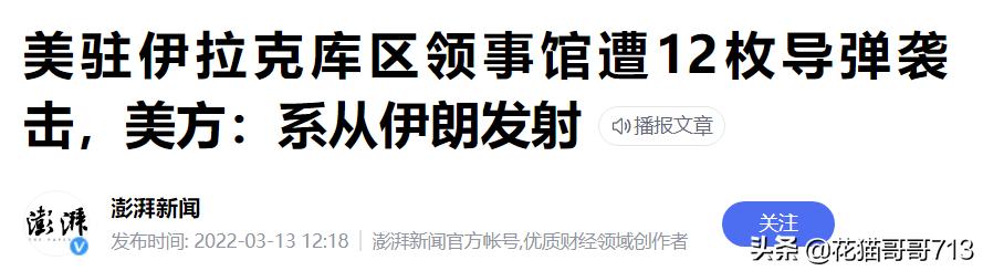 猫哥打比赛,猫哥单挑完整版