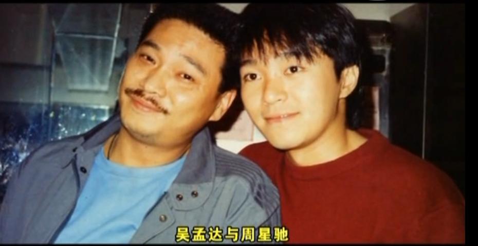 周星驰和达叔最无厘头的片段,周星驰少林足球花絮