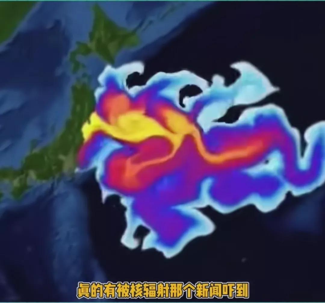 你知道遭受核辐射有多可怕吗,受到很强的核辐射会怎么样