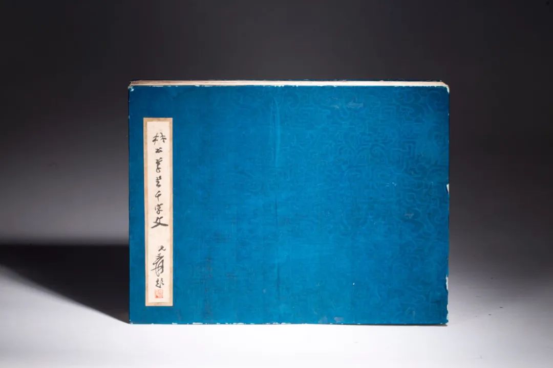 洛杉矶艺术品拍卖会,洛杉矶亚洲艺术品拍卖