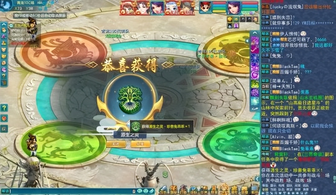 冒险王最好开局选什么,冒险模式怎么快速刷等级