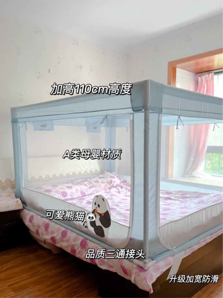 睡觉时没有蚊帐却被蚊子咬怎么办,为什么有人不会被蚊子叮