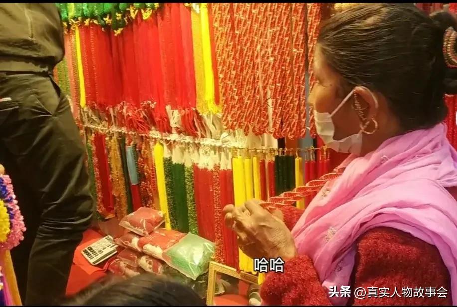 山西女大学生瞒着父母远嫁尼泊尔,尼泊尔姑娘嫁中国小伙子