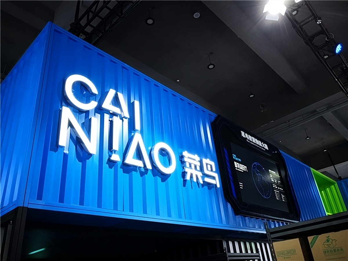 丹鸟变更菜鸟直送,丹鸟快递改名菜鸟直送