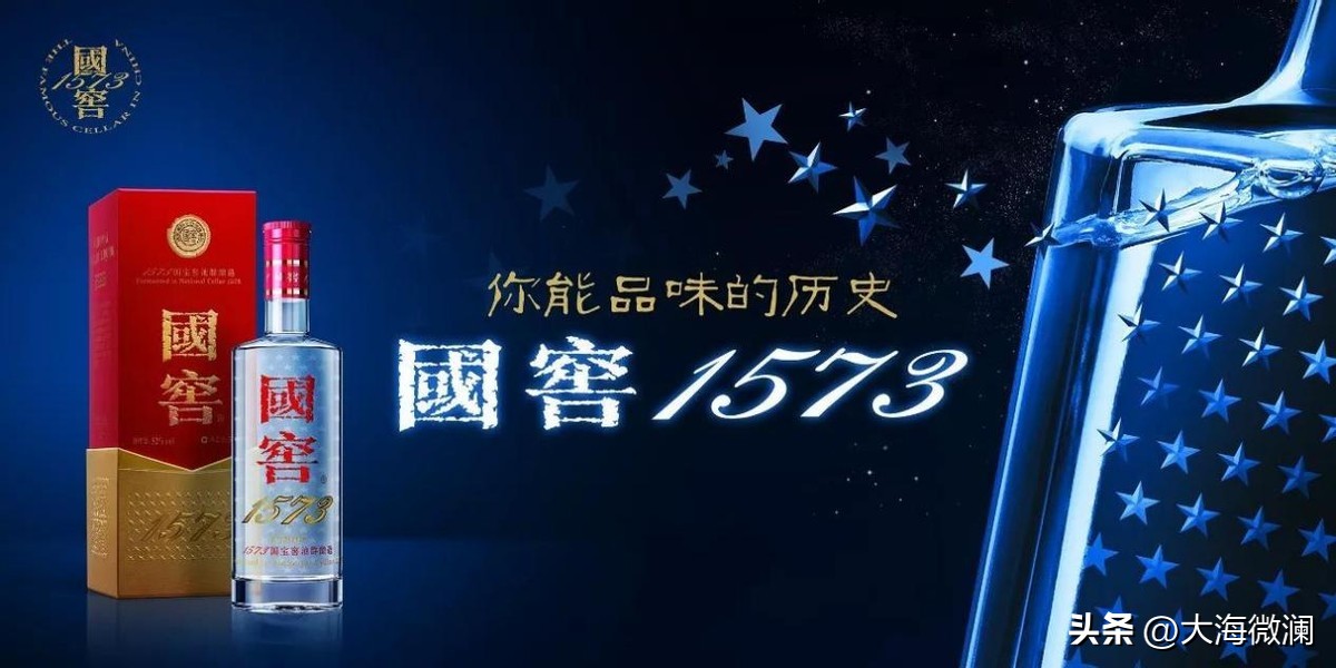 泸州老窖国窖1573本地人喝得多吗,泸州老窖好还是泸州国窖酒好