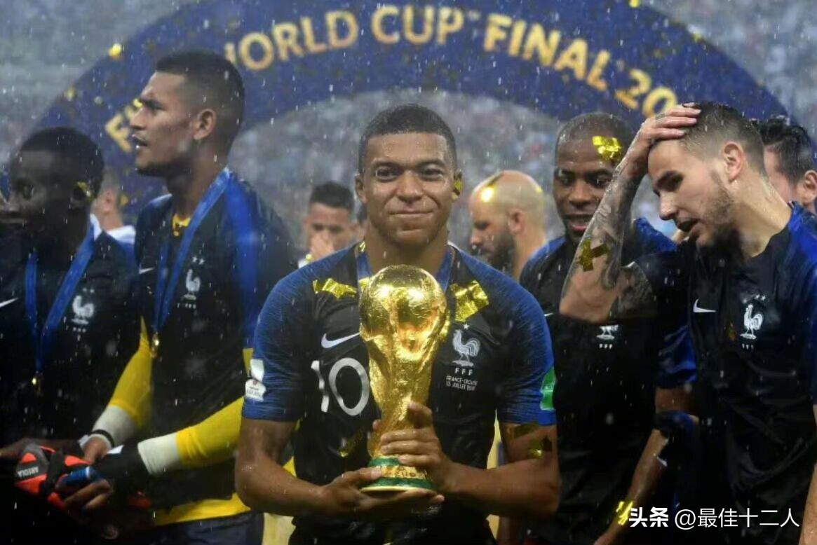 姆巴佩选欧冠还是世界杯,姆巴佩世界杯对阿根廷