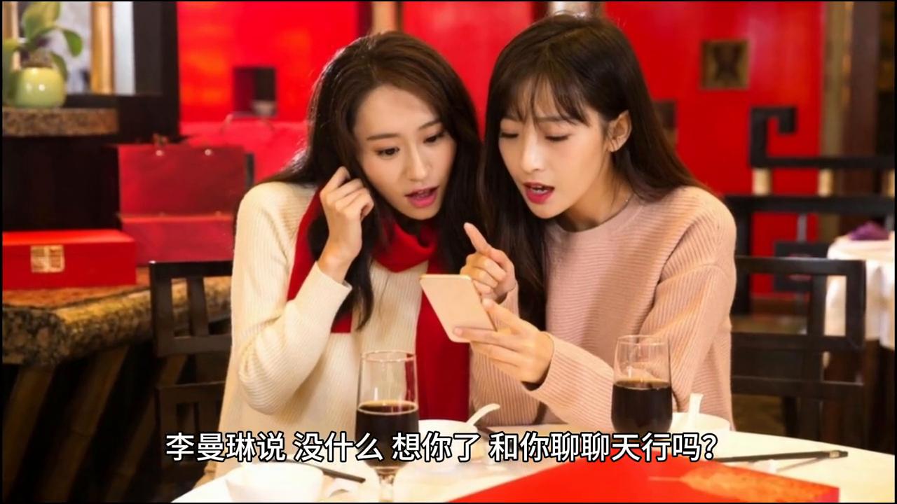 民间故事李玫瑾,民间故事徐红霞