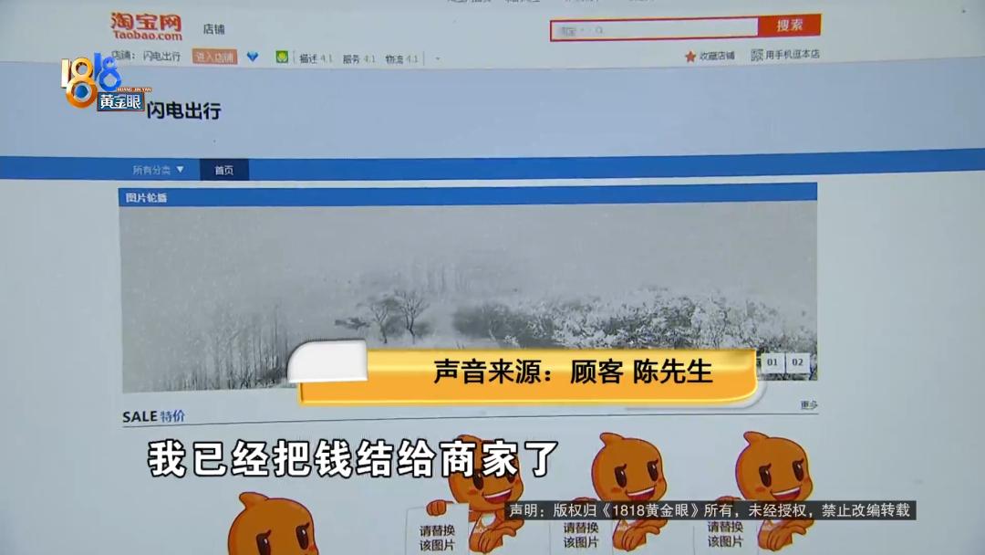 长途代驾接单后又取消了怎么收费,代驾接跑长途的单靠谱吗