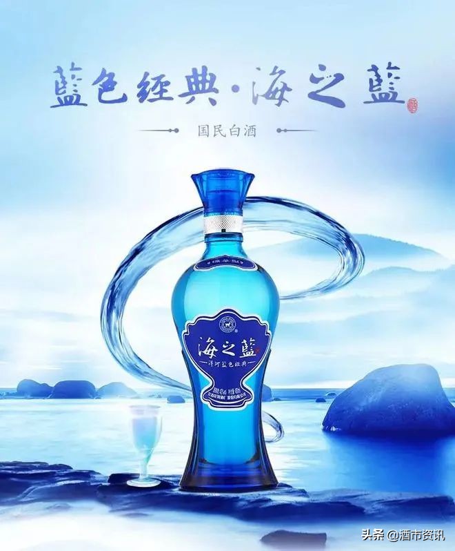 海之蓝开箱能退吗,海之蓝开瓶扫码政策