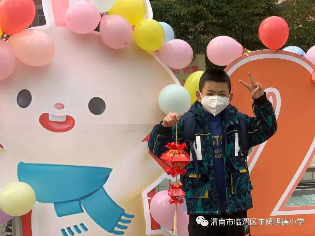 兔飞猛进筑梦启航黑板报,兔飞猛进筑梦启航小报模板