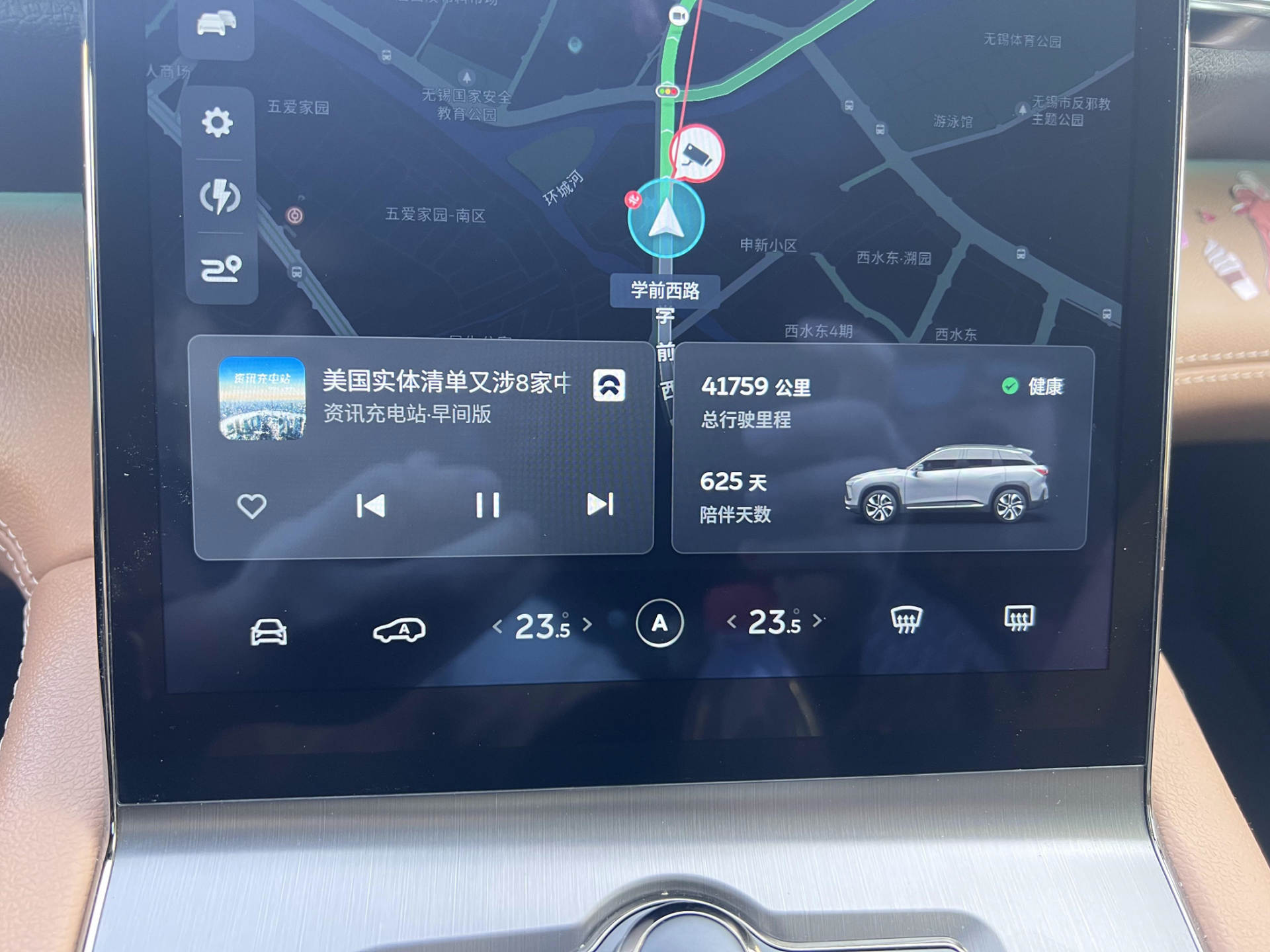 新年汽车清洗视频,新年清洁生活小妙招