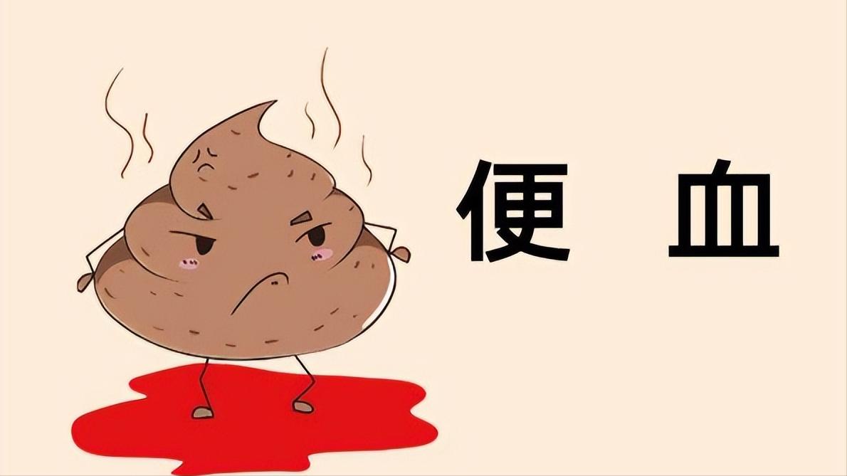 24岁女生肛裂正常吗,16岁女孩经常肛裂怎么治疗