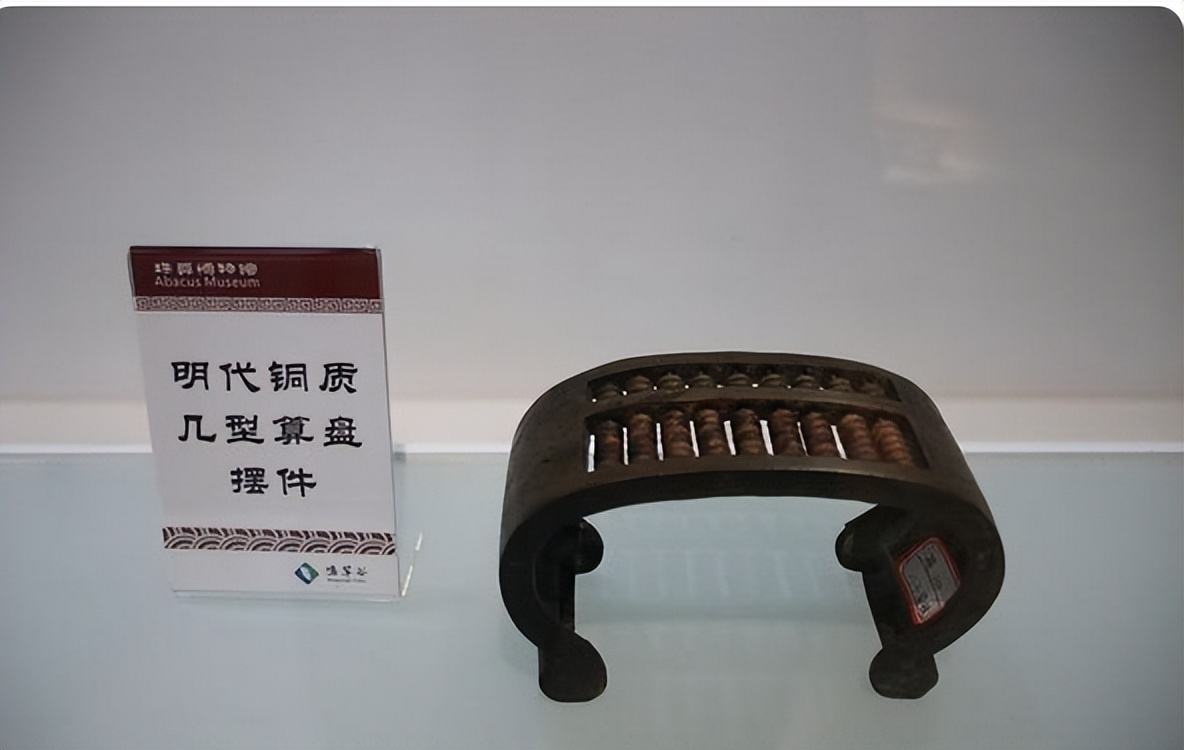 老算盘价值不菲吗,普通老算盘有收藏价值吗