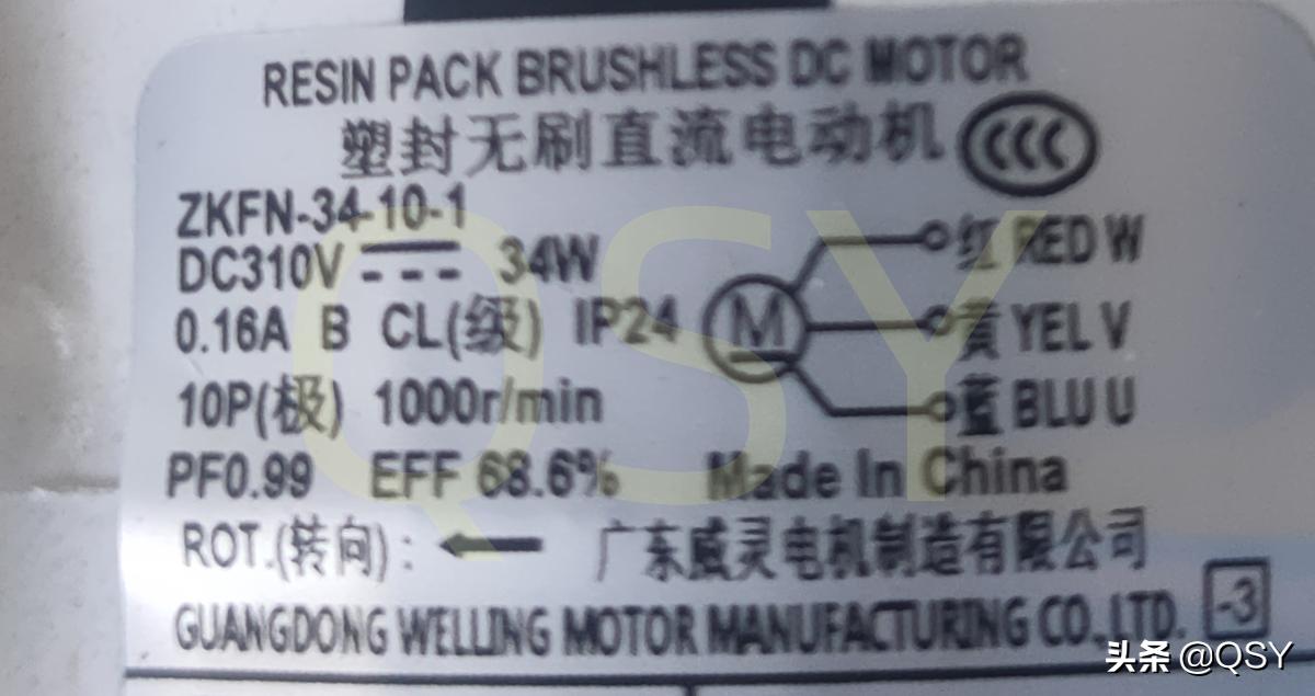 拆美的风酷空调,美的风尊空调怎么拆机