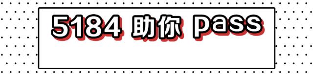 华师自考本科学位证申请条件,华师自考本科学士学位证书