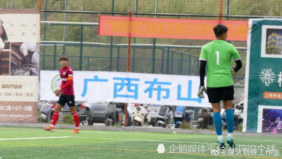 广西足球超级联赛赛程表,第14届广西足球超级联赛