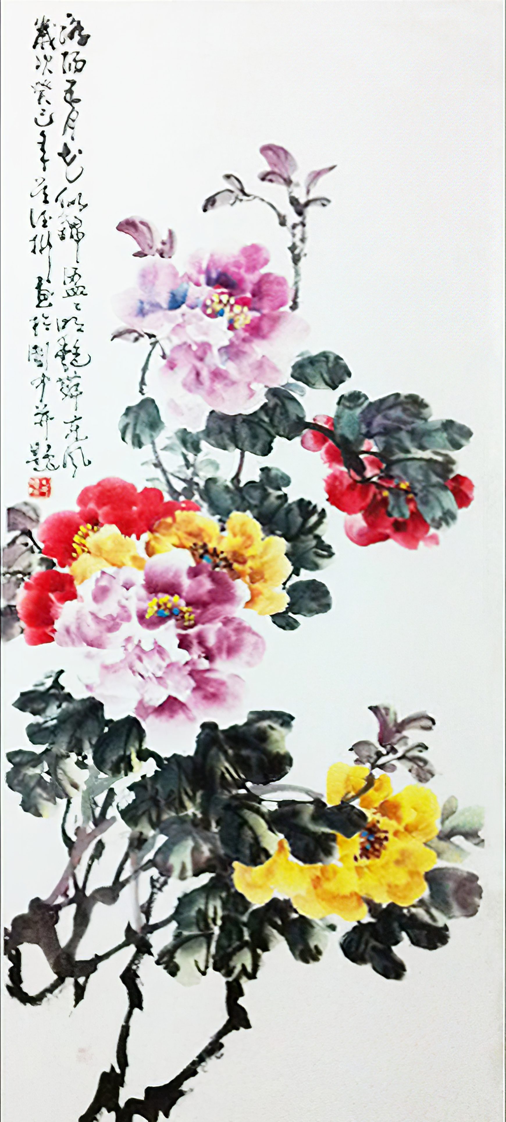 四尺斗方国画山水作品临摹,当代国画大师国画山水作品