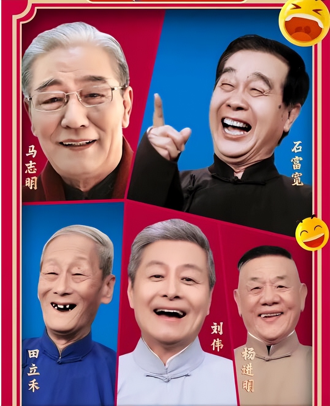 2022年央视总台春晚郭德纲,为什么郭德纲相声不上春晚