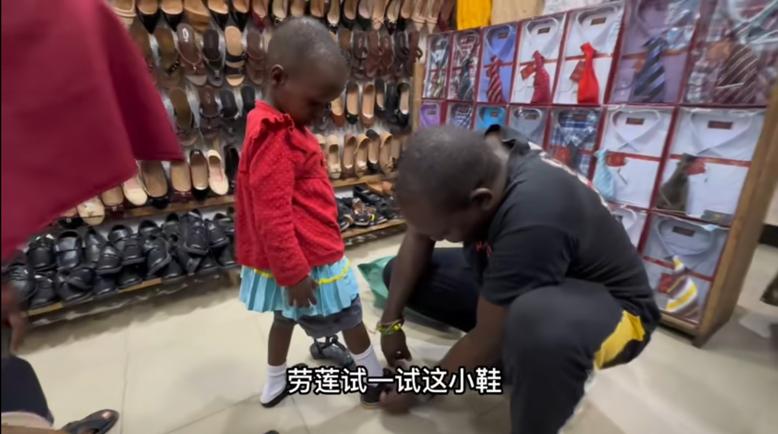 非常有良心的非洲保镖替老板省钱