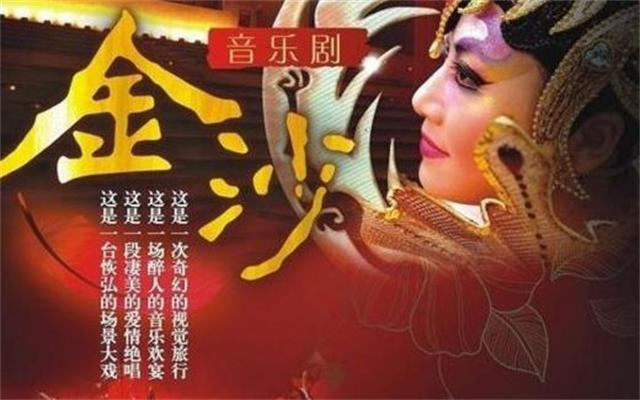 姚贝娜铜像是谁雕塑的,姚贝娜铜像揭幕式