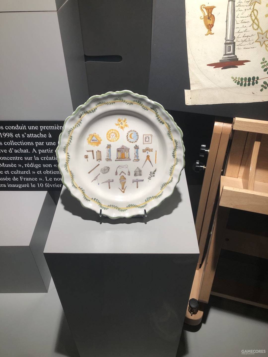 LostSymbol：共济会法国大东方会巴黎总部参观