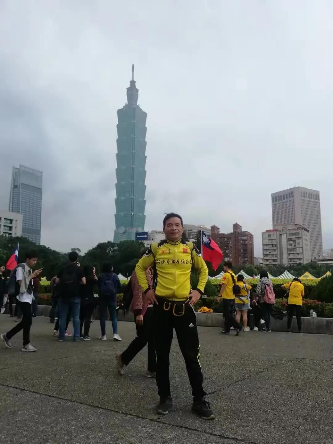 骑行宝岛台湾,环台湾岛骑行攻略费用多少