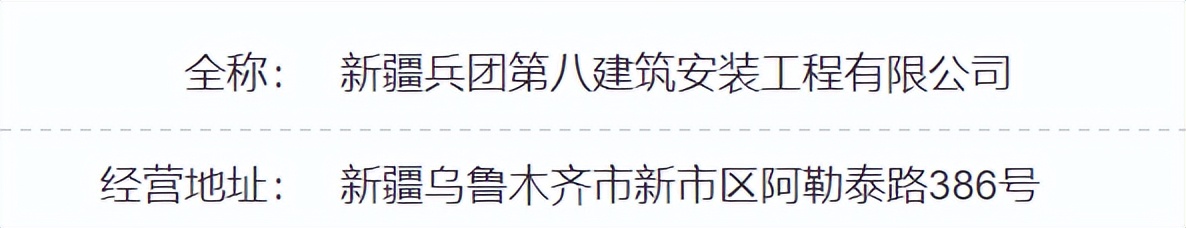 鍏靛洟绗簩甯堢殑鍓嶄笘浠婄敓,鏂扮枂鍏靛洟绗簩甯堢殑鍓嶄笘浠婄敓
