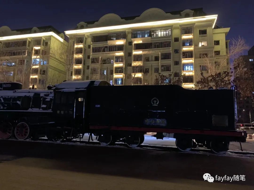 孤独而又绚烂的雪国——冰城哈尔滨的三天两夜