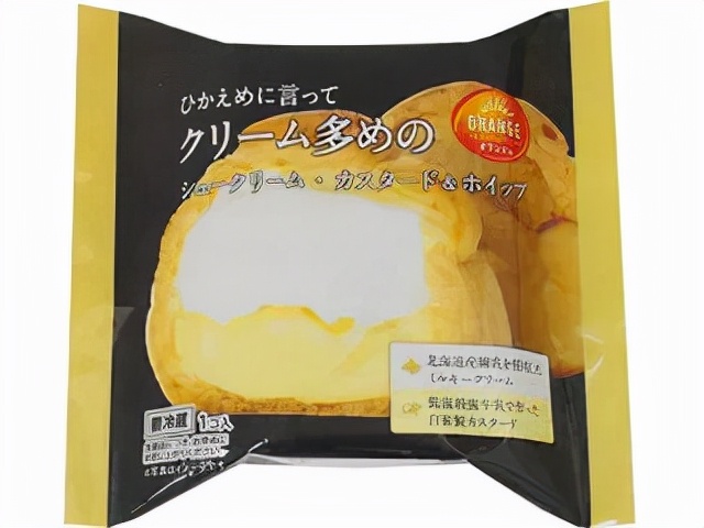 2018日本零食大赏,2019日本零食排行榜