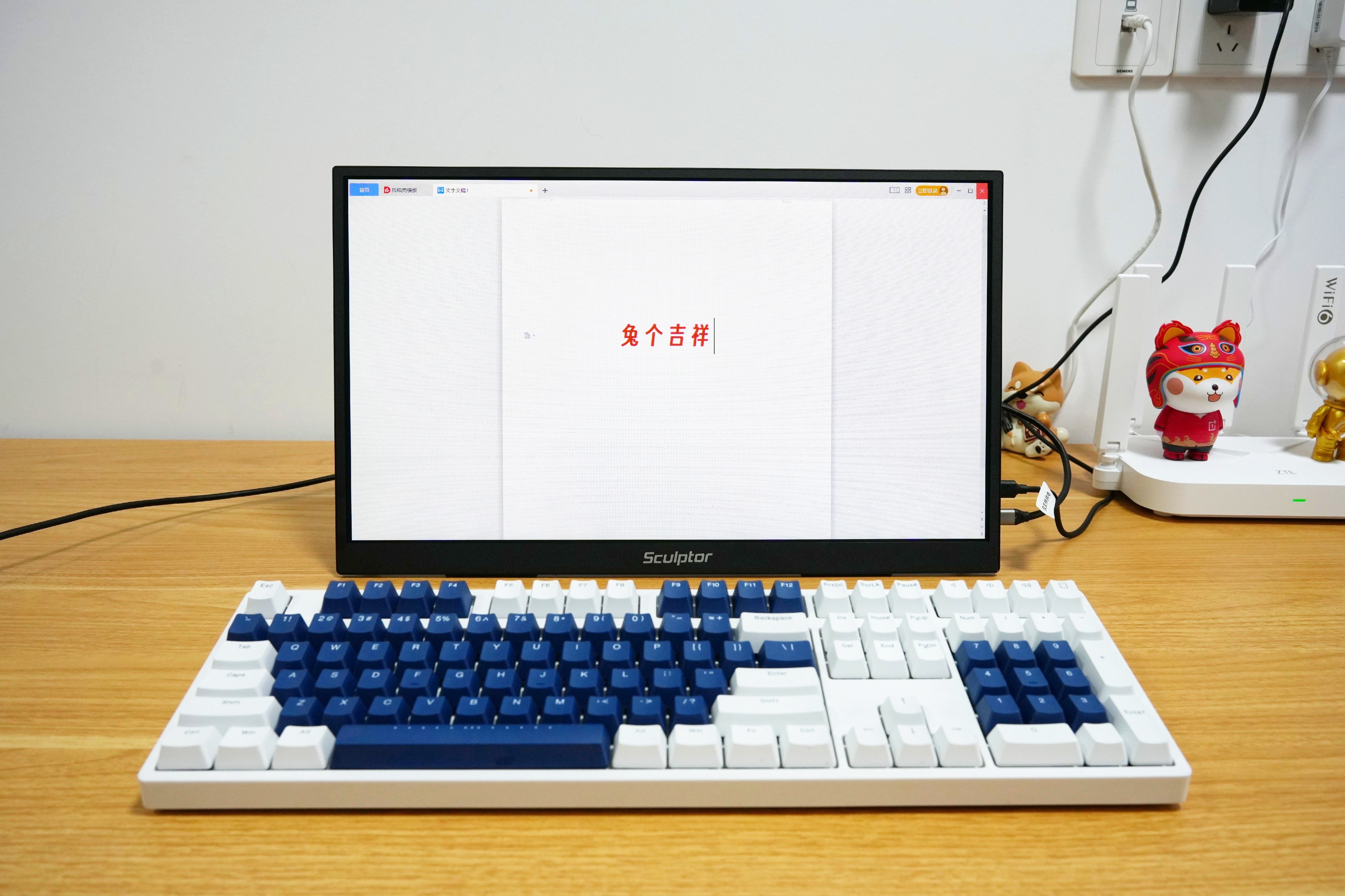 更出彩！雕塑家MF185LN便携显示器体验，作为办公副屏很不错