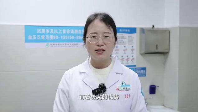 关注宜宾市第四人民医院,杭州市临安区人民医院