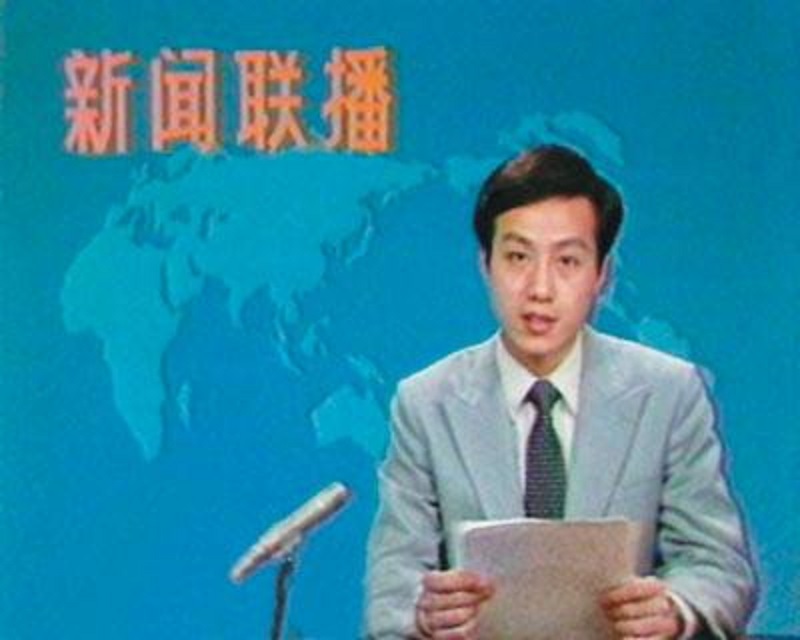 罗京去世后妻子和儿子的现状,罗京死后妻子哭的视频