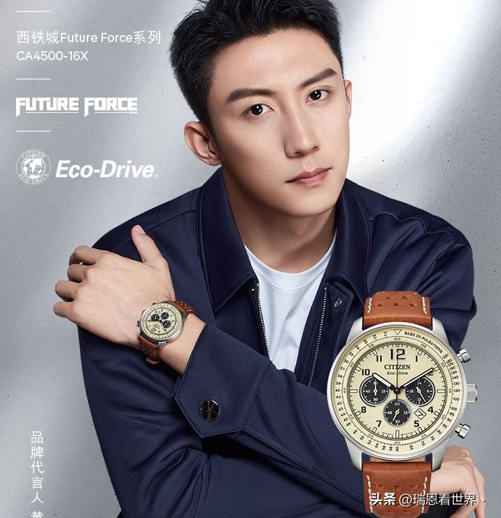 情人节限量版手表288,情人节手表推荐200元