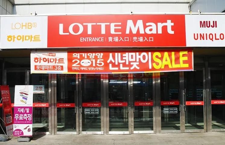 乐天集团退出中国市场后的现状,退出中国后的乐天集团如今怎样了