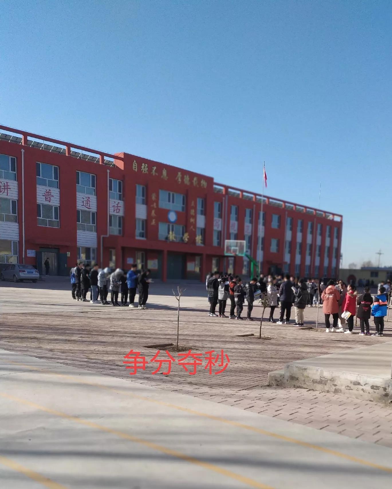 浮躁不能进入学习状态,在学习上有浮躁心理