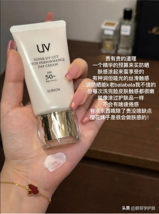 油皮都喜欢清爽感、控油防晒产品有哪些?盘点5款适合油皮的防晒