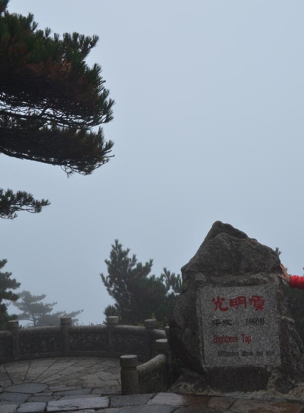 一品黄山天高云淡香烟,一品黄山天高云淡广告原视频