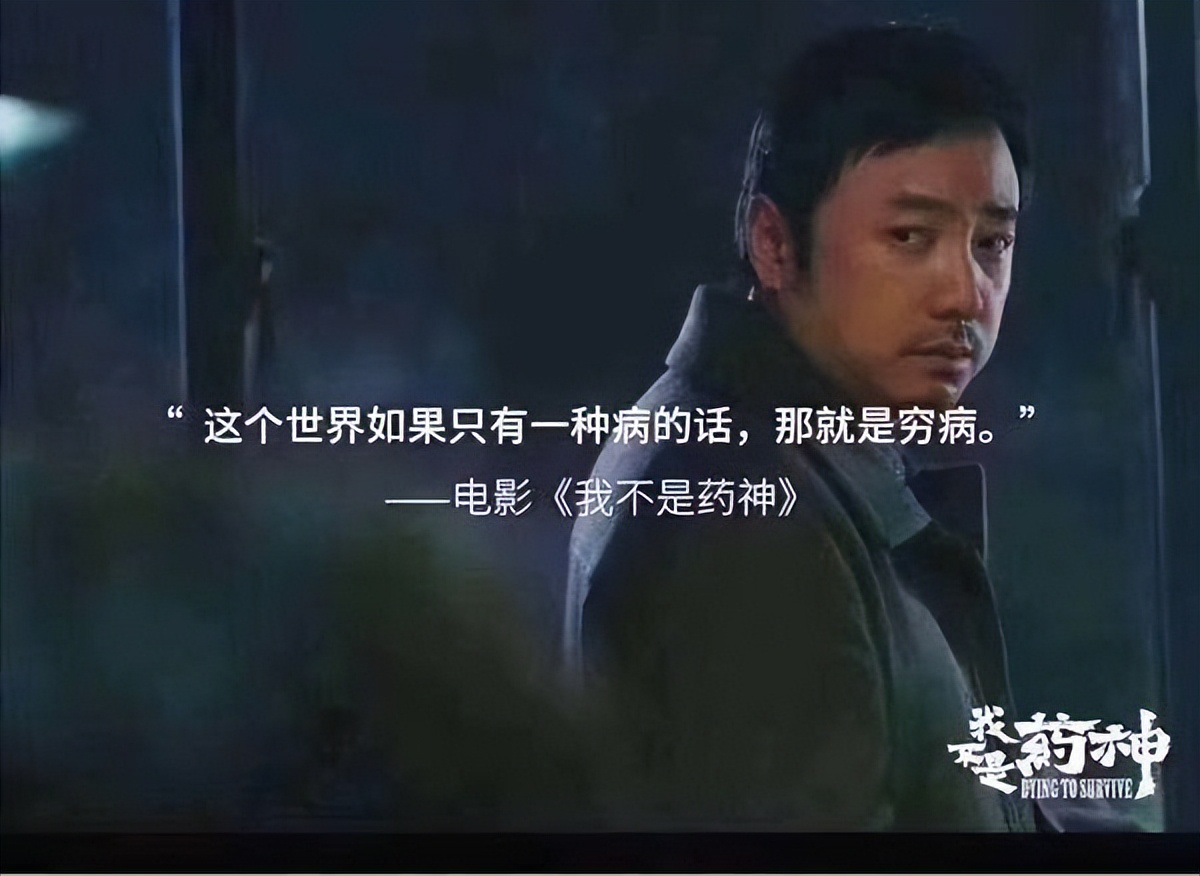 有趣的知识丨重疾险的杠杆怎么算？