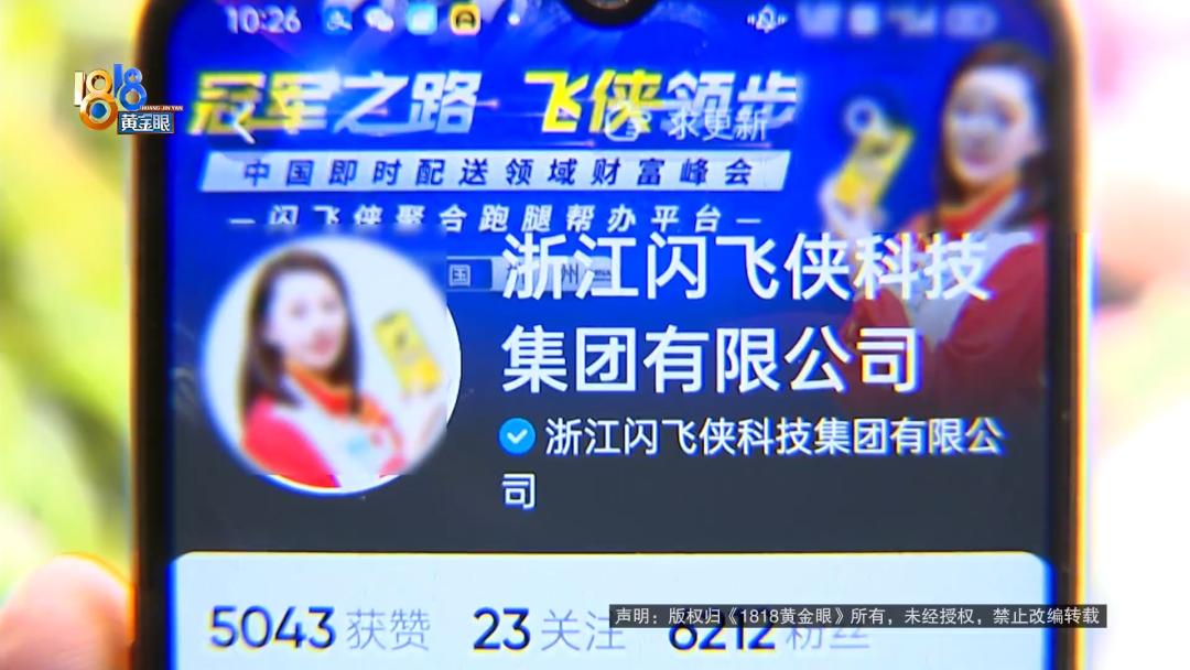 娌冲崡灏忎紮鑺变簲涓囧厓鍒涗笟,娌冲崡灏忎紮鍒涗笟4涓湀