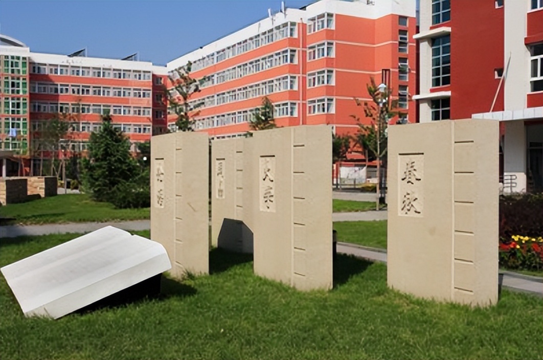 亚洲唯一一所印刷类高校北京印刷学院即将更名？官方消息来了