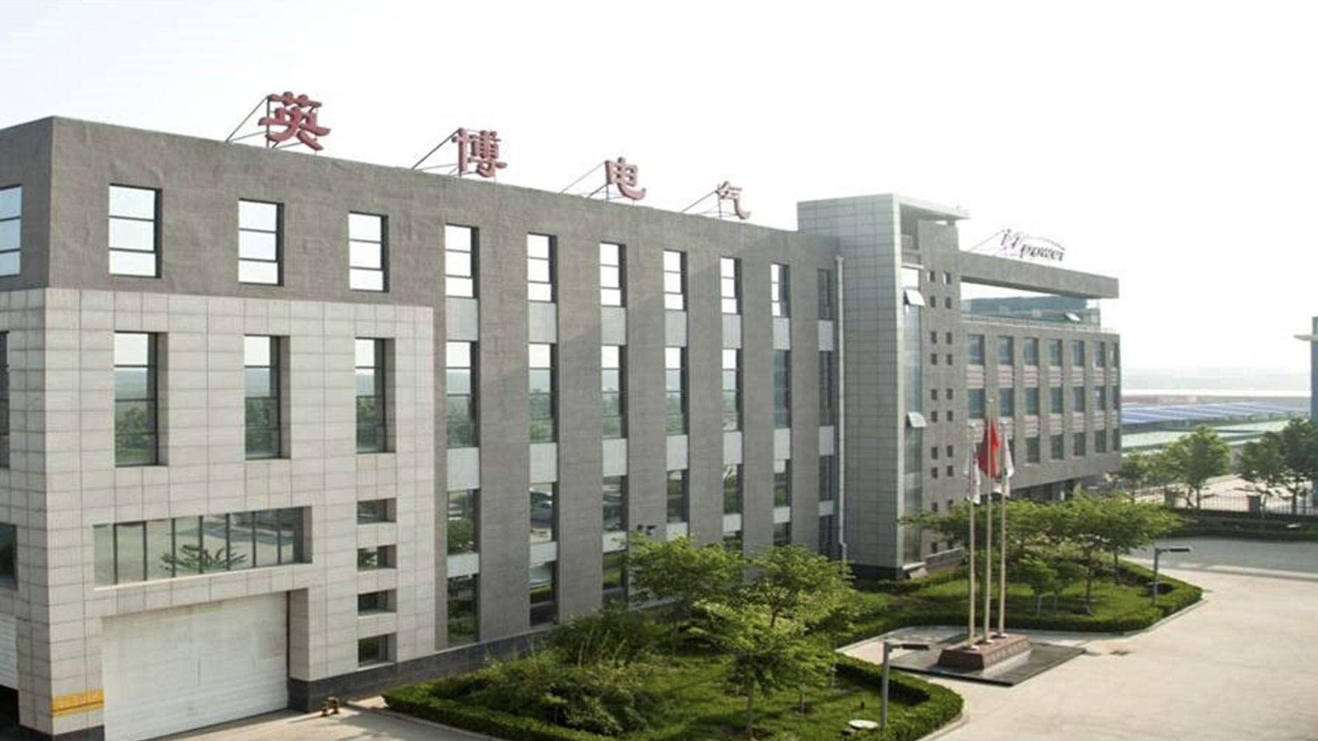 北京英博电气丰台有限公司,北京英博电气怎么样