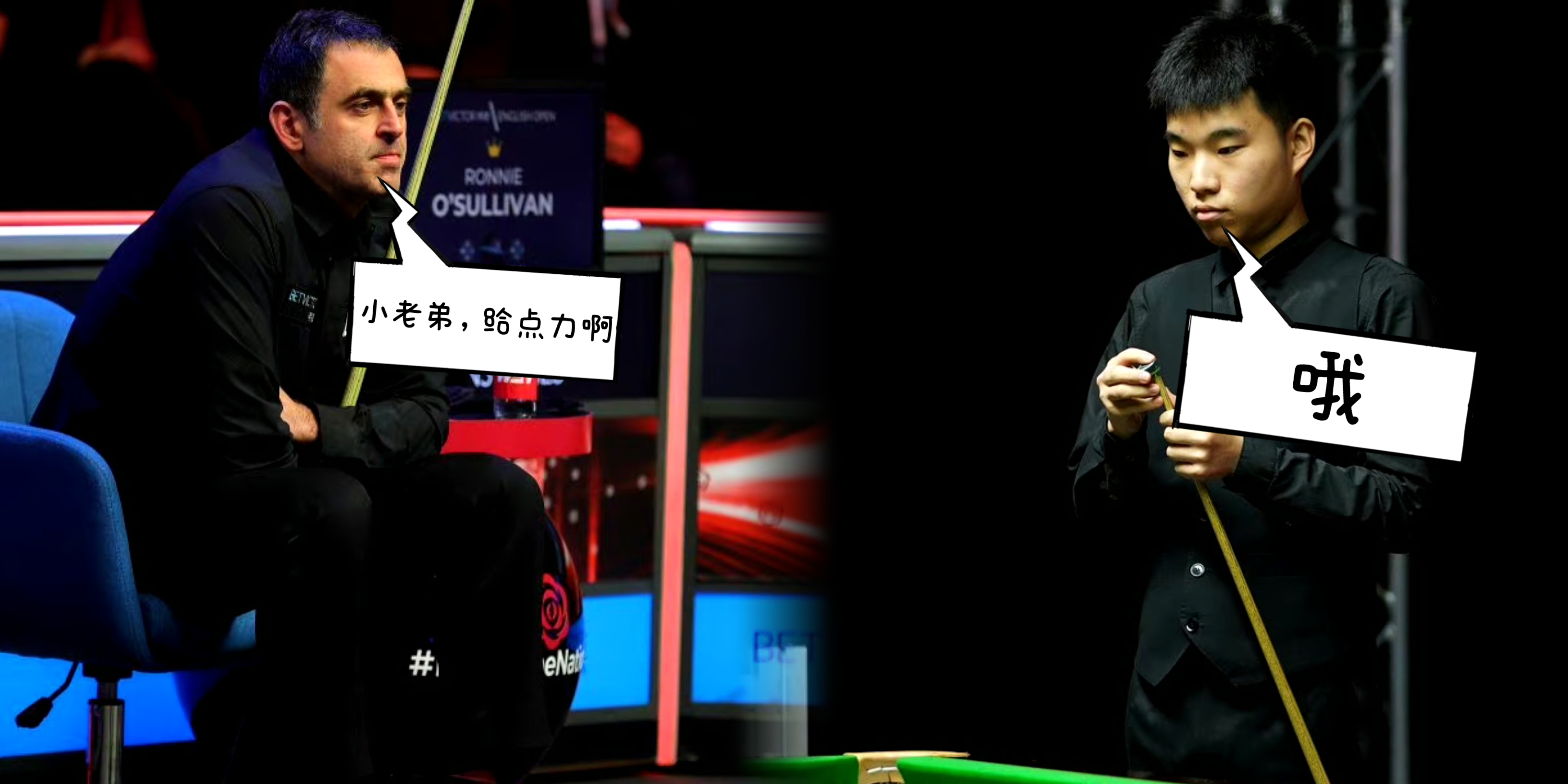 冠军联赛签表,冠军联赛2024赛程签表