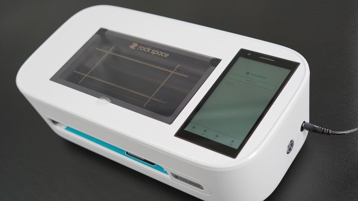 30秒快速切膜，机型全覆盖，rockspaceZC3智能切膜机体验