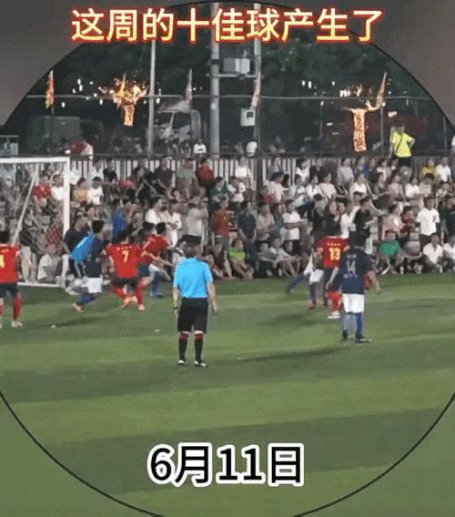 超远凌空抽射世界波,超远世界波精彩进球集锦