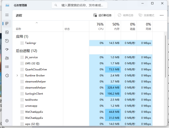 steam更新后无法登录怎么解决,steam为什么更新了登录不了