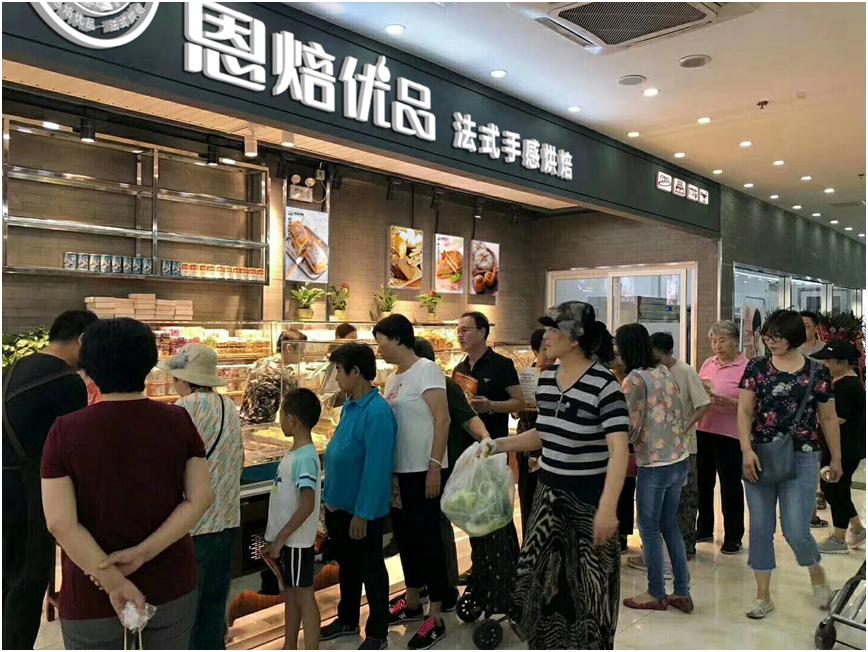 蛋糕店排行榜第一名,正宗蛋糕店加盟条件是什么
