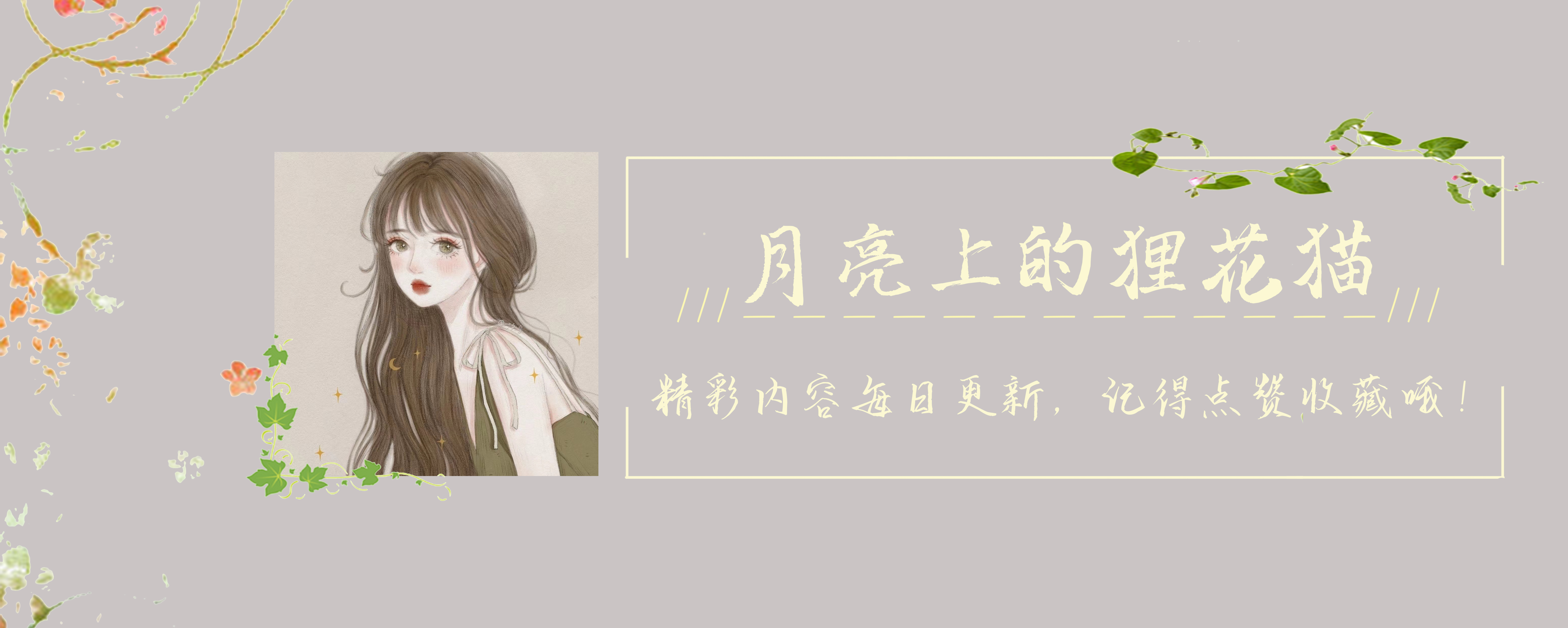 结婚敬茶的礼仪需要跪下吗,结婚敬茶仪式有什么讲究