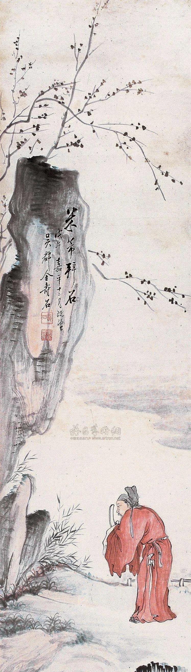 嗜爱石头的理由——读武锋先生书法《赏石隽语》